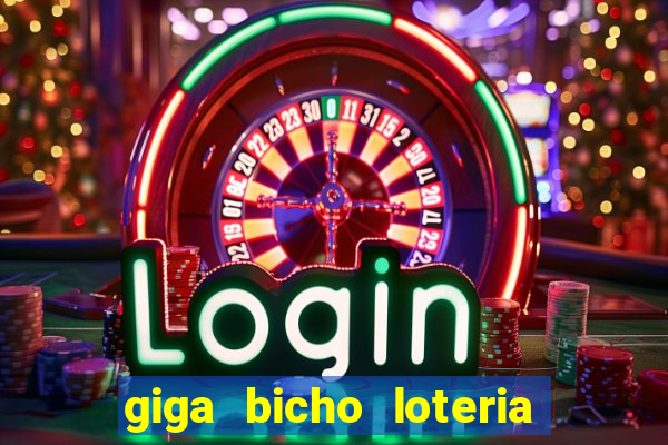 giga bicho loteria dos sonhos